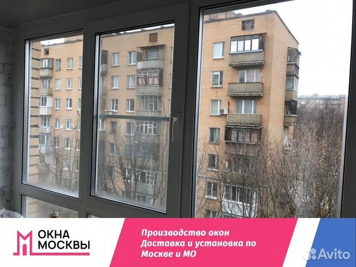 Пластиковые окна