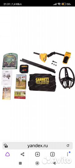 Продам Garrett 350 euro