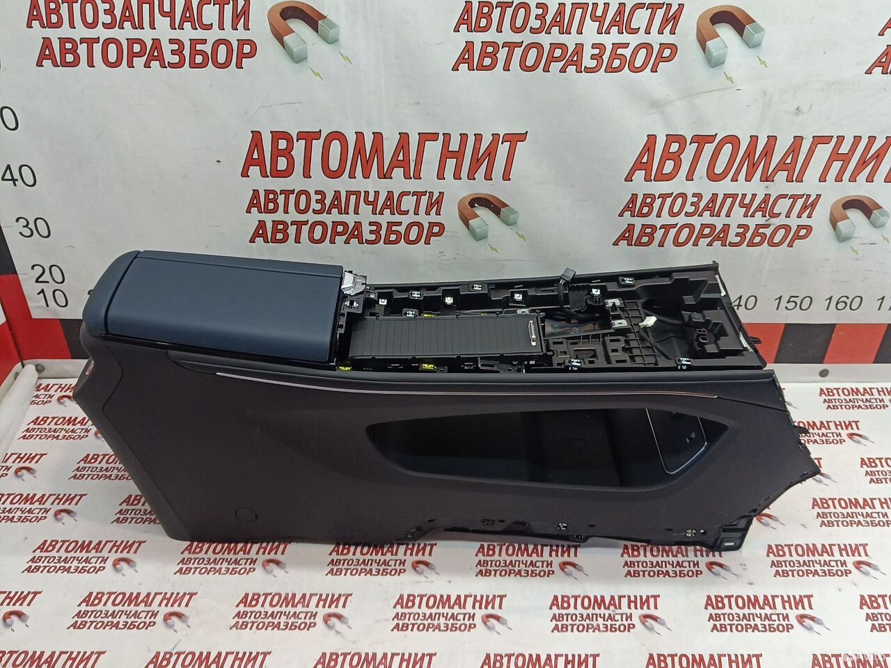 Подлокотник центральная консоль Voyah Free