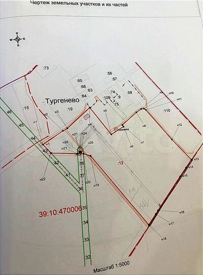 Участок 26,4 сот. (СНТ, ДНП)