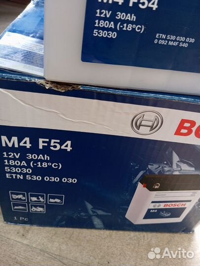 Аккумулятор Bosch 30 A/ч 530030030