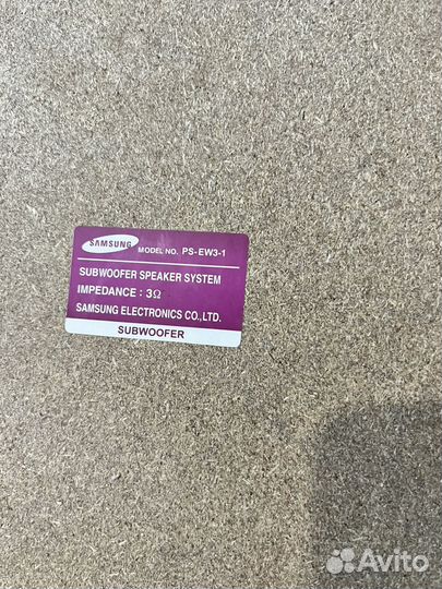 Домашний кинотеатр Samsung PS-EW3-1
