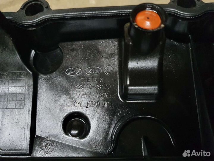 Клапанная крышка двигателя Hyundai Kia