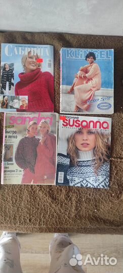 Журналы и ретро-журналы по шитью, вязанию