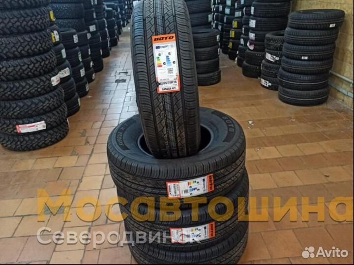 Boto Sasqua H/T 265/70 R16 112H