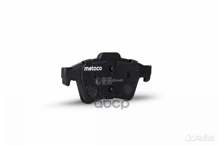 Колодки тормозные дисковые 3010-003 metaco