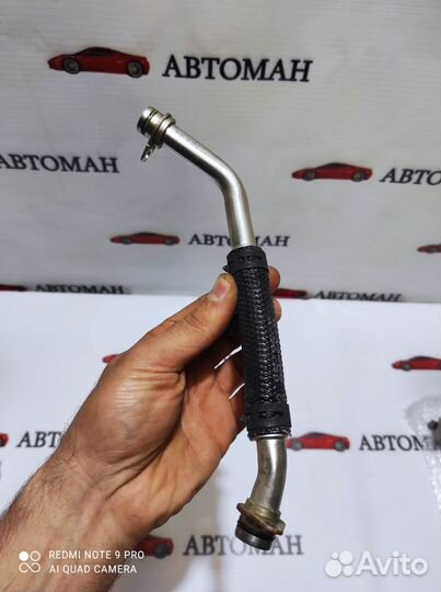 Трубка турбины Тигуан 2 2016-2021