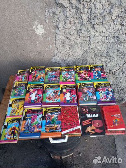 Книги Донцова и другие