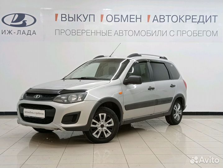 ВАЗ Kalina Cross 1.6 МТ, 2016, 116 000 км