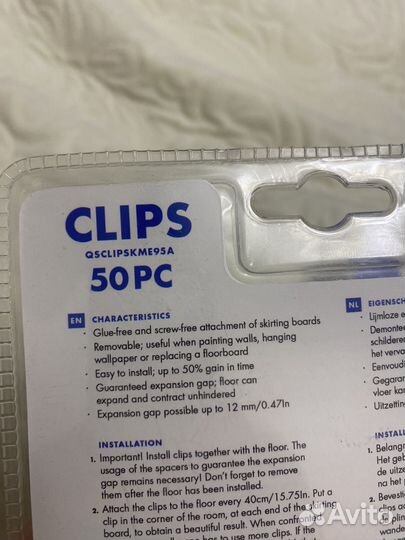 MDF плинтус Quick-Step