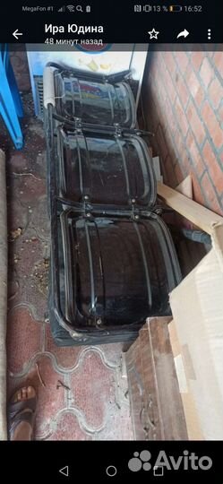 Сидения на УАЗ Таблетка