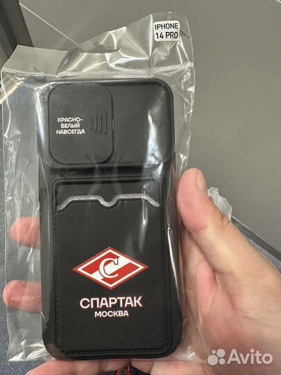 Чехол на айфон 14 про с картхолдером