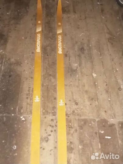 Беговые лыжи