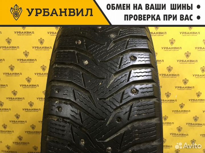 Kumho WinterCraft Ice WI31 185/65 R15 88T