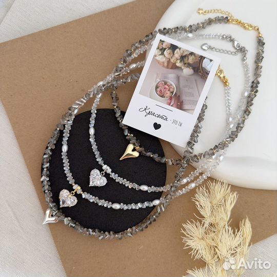 Колье чокер на шею