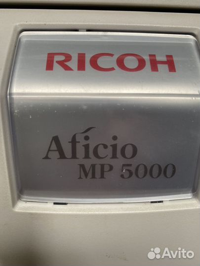 Принтер сканер копир мфу Ricon Aficio MP 5000