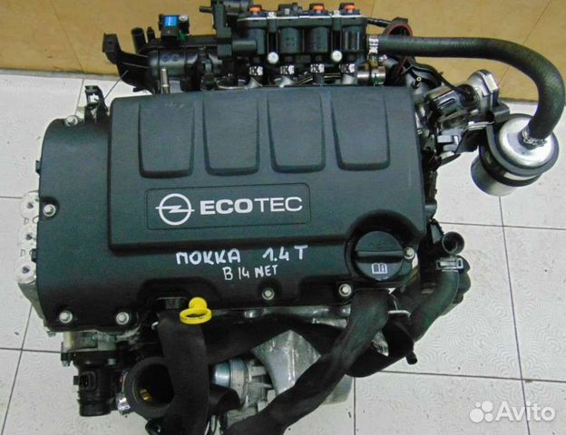 Двигатель opel astra J GTC IV a14net turbo