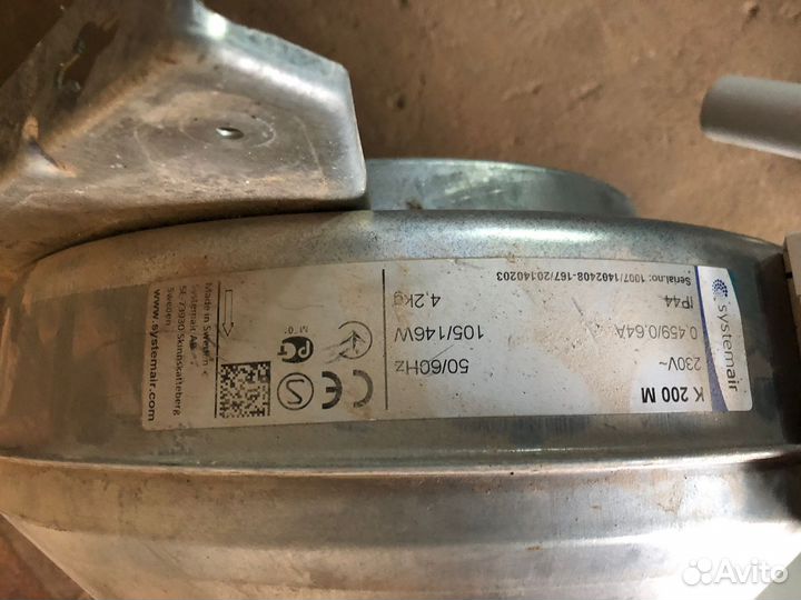 Вентиляторы канальные