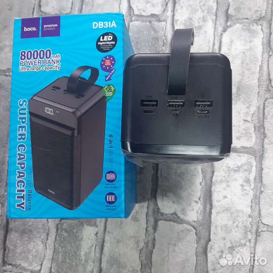 Мощный повербанк Hoco DB31A 80000 mAh
