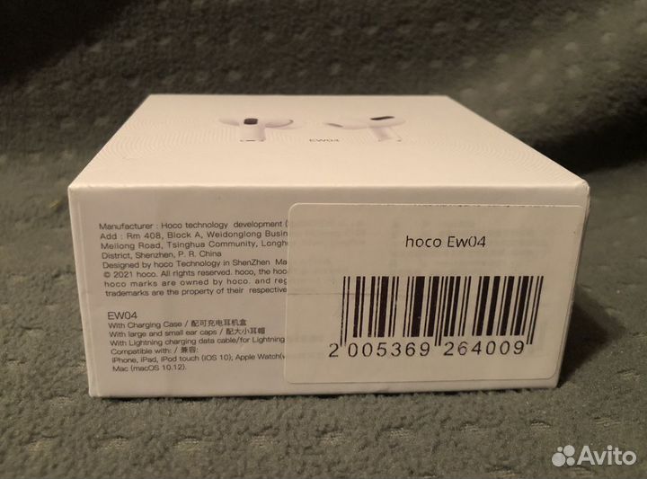 Коробка от беспроводных наушников Hoco ew04