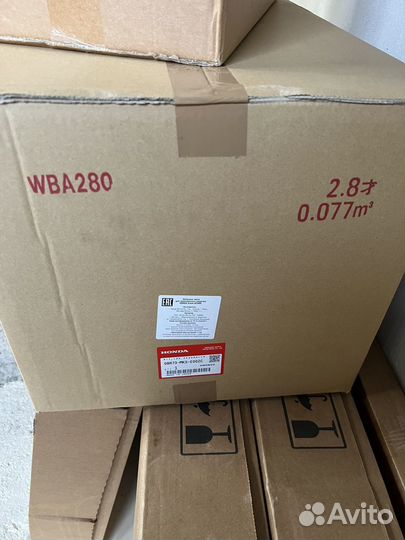 Сиденье заниженное Honda CRF 1100 CRF1100