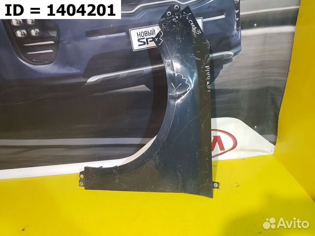 Крыло переднее левое Ford Focus