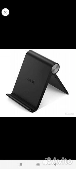 Подставка для смартфона