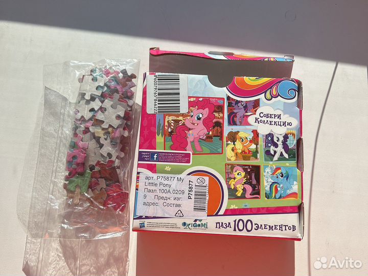 My little pony пазл 100
