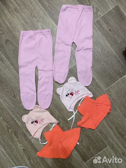 Вещи пакетом для двойни