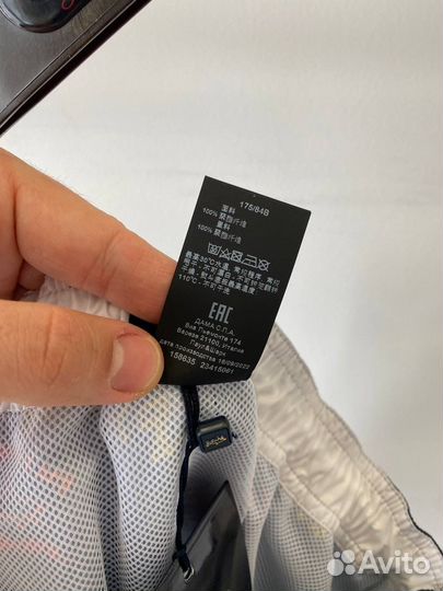 Шорты купальные M-5XL paul & shark оригинал