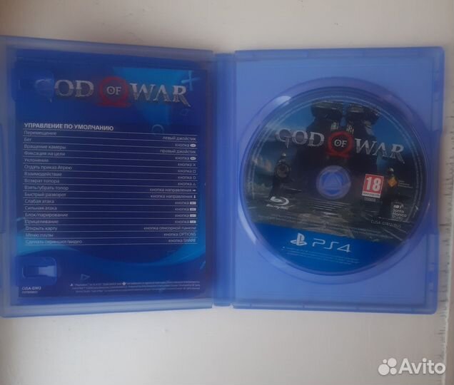 God of war для ps 4