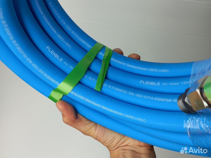 Шланг для пневмогайковерта 10 м