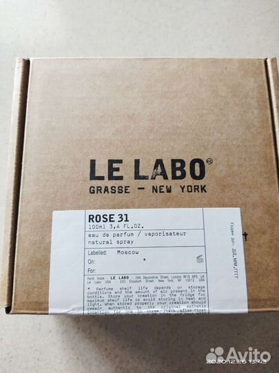 Туалетная вода Le Labo 31 rose