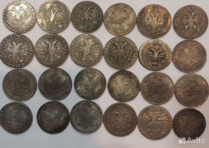 Монеты полуполтинники царские, реплики