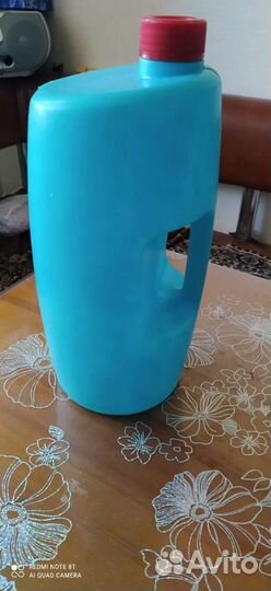 Бидон 4,5л