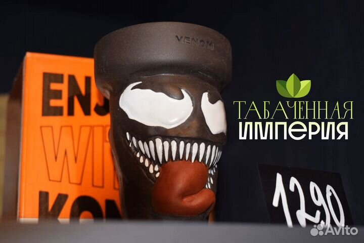 Табачная империя: доверьтесь лучшим