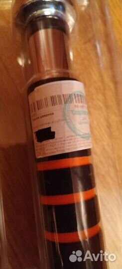 Турник в дверной проем