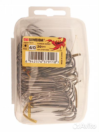 Крючок тройной siweida 