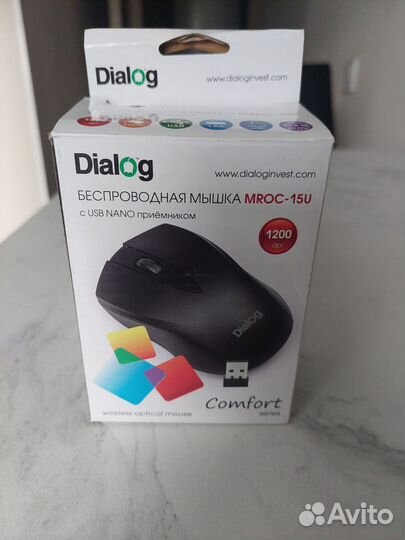 Мышка беспроводная