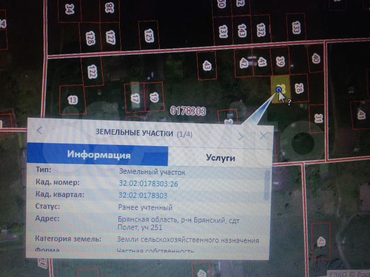 Участок 12 сот. (СНТ, ДНП)