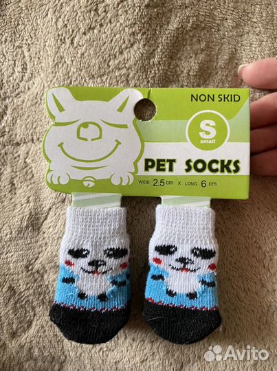 Носки для собак