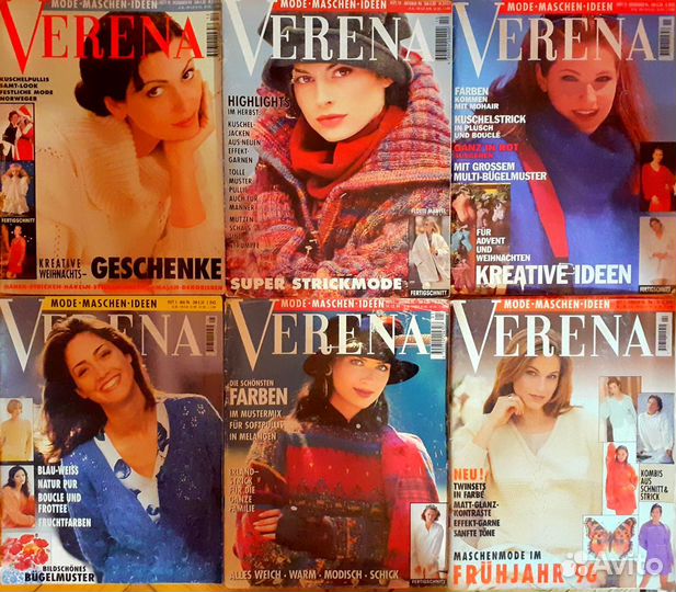 Бурда Верена новый список