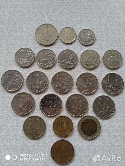 Коллекционные монеты продаю
