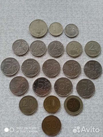 Коллекционные монеты продаю