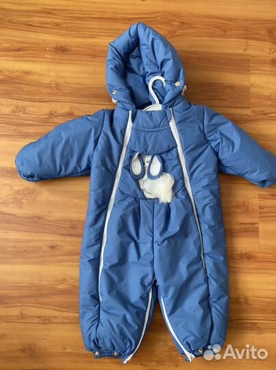 Комбинезон трансформер