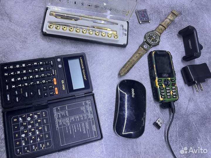 Электроника