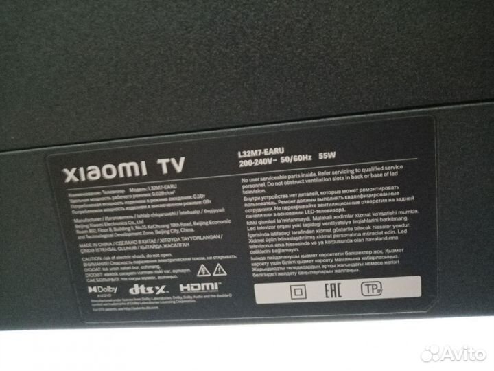 Телевизор SMART tv xiaomi i32m7-earu