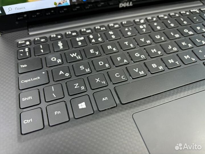 Dell XPS 13 9360