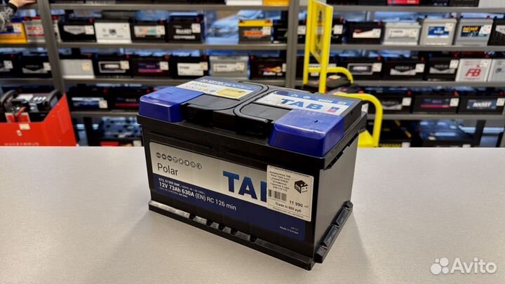 Аккумуляторы Topla топла + бесплатная доставка,акб