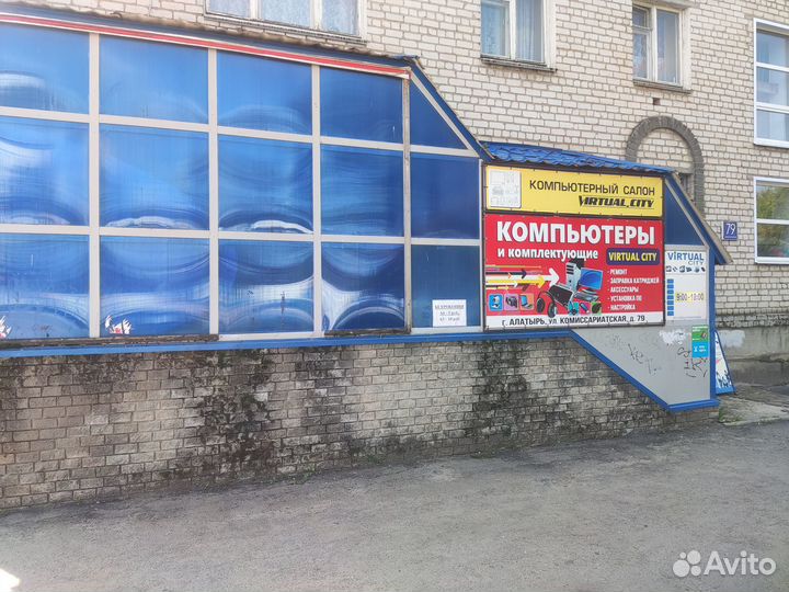 Ремонт, апгрейд и обслуживание компьютеров
